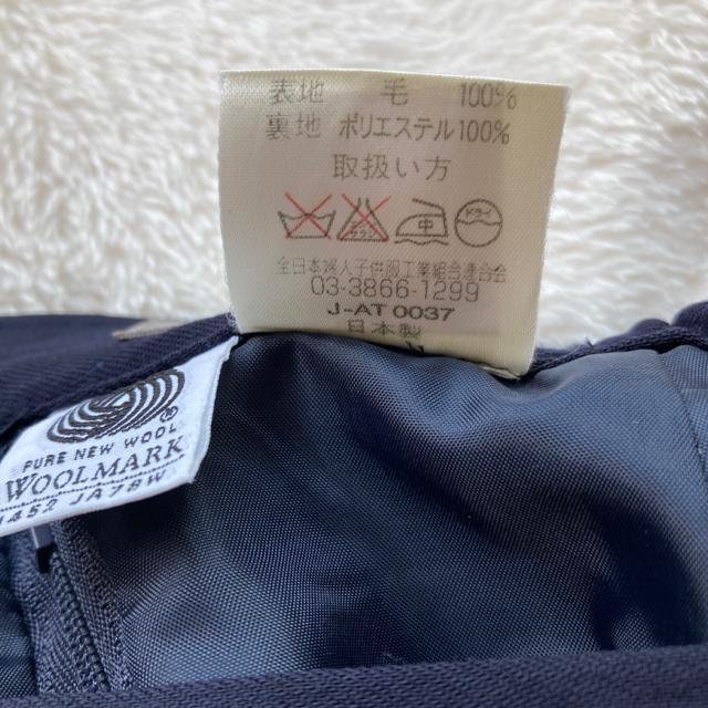 JURIAE リクルート スーツ タイト スカート ネイビー S N2m < 女性ファッション JURIAE リクルート スーツ タイト スカート ネイビー S N2m < 女性ファッションの