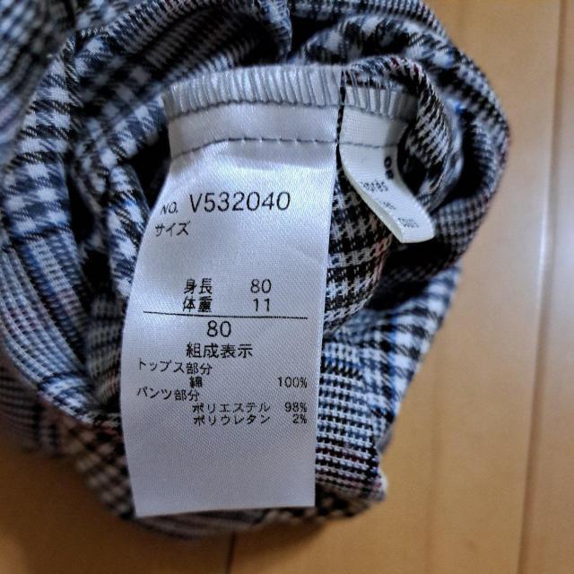 80cmベビー服 ロンパース < キッズ/ベビー 80cmベビー服 ロンパース < キッズ/ベビーの