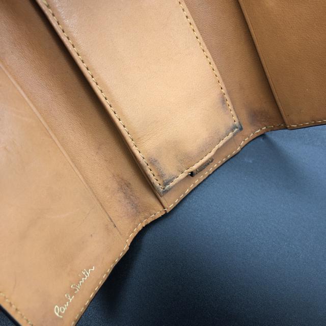 即決 Paul Smith ポールスミス 4連キーケース < ブランド  即決 Paul Smith ポールスミス 4連キーケース < ブランドの