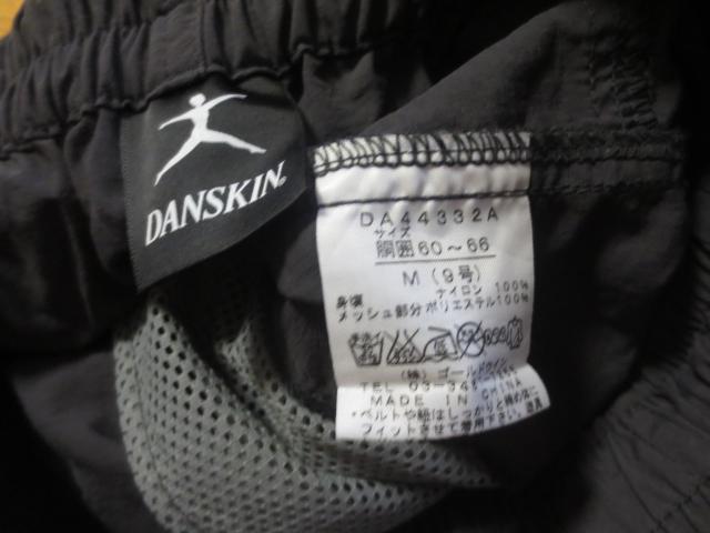 DANSKIN ダンスキン ナイロン パンツ M 潟Sールドウイン < レジャー/スポーツ DANSKIN ダンスキン ナイロン パンツ M 潟Sールドウイン < レジャー/スポーツの