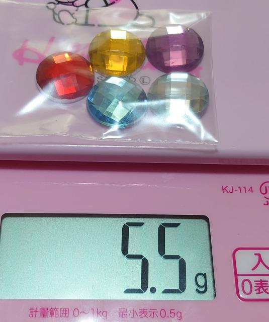 ★ハンドメイド素材★デコパーツ・ラウンドストーン5.5g(mixカラー) < 香水/コスメ/ネイル  ★ハンドメイド素材★デコパーツ・ラウンドストーン5.5g(mixカラー) < 香水/コスメ/ネイルの