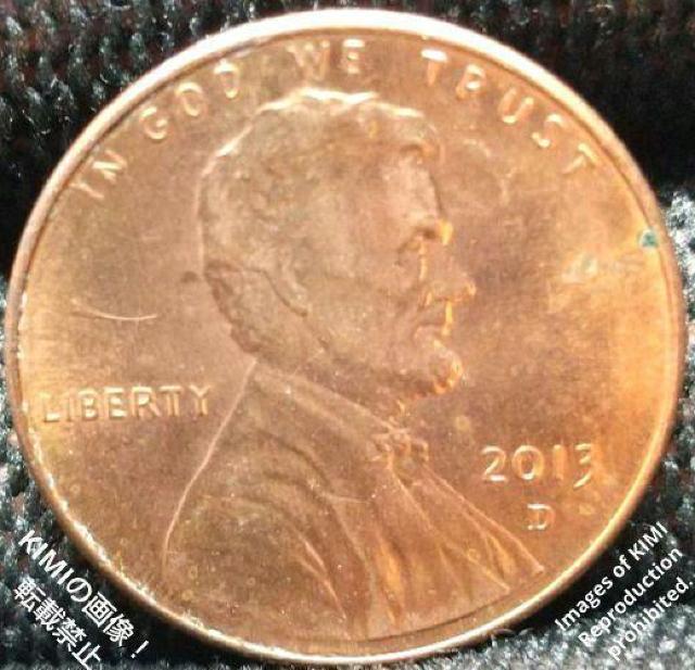 1セント硬貨 2013 D アメリカ リンカーン 1ペニー貨幣 1 Cent Lincoln 1Penny coin 2013 D < ホビー  1セント硬貨 2013 D アメリカ リンカーン 1ペニー貨幣 1 Cent Lincoln 1Penny coin 2013 D  < ホビーの