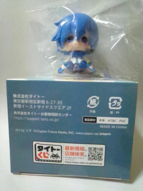 ■初音ミク■TAITOくじ C賞 ちょこんとフィギュア★KAITO■ < アニメ/コミック/キャラクター  ■初音ミク■TAITOくじ C賞 ちょこんとフィギュア★KAITO■ < アニメ/コミック/キャラクターの