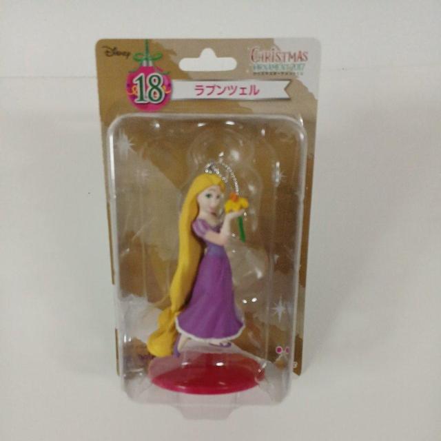 I[ig fBYj[ 2017 NX}XI[ig 18  vcF Happy    