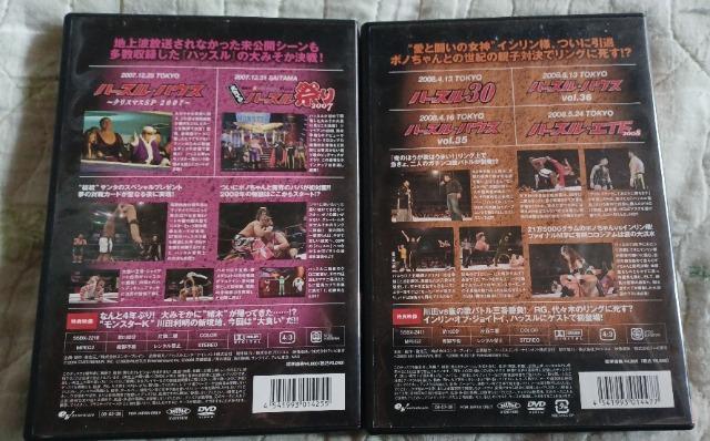 nbX EPISODEU@DF@2ZbgǓ:Y  CD/DVD/rfI 