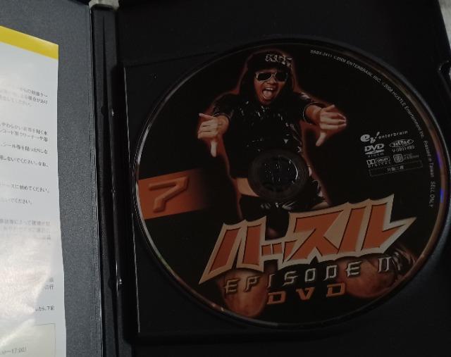 nbX EPISODEU@DF@2ZbgǓ:Y  CD/DVD/rfI 