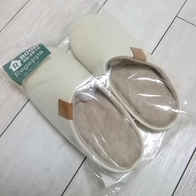 Vi Regeppa [V[YCHR-001 ()  CeA/Ct 