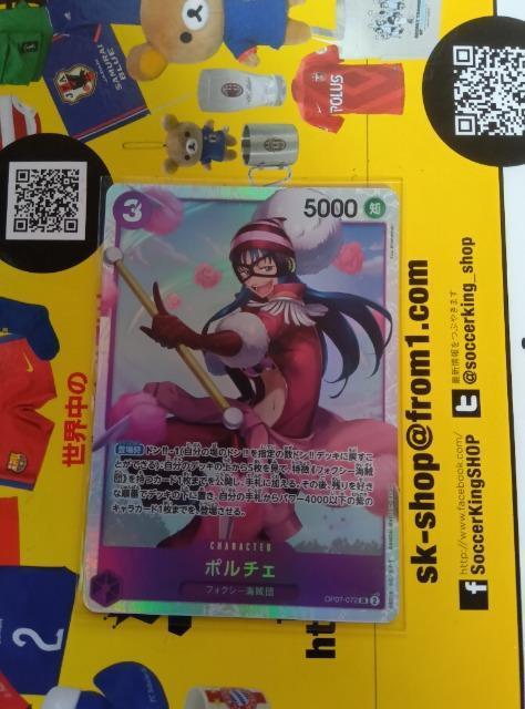 �����s�[�X�J�[�h  �� �g���[�f�B���O�J�[�h�� 