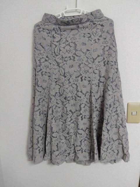 �ԕ����[�X�̃����O�X�J�[�g 