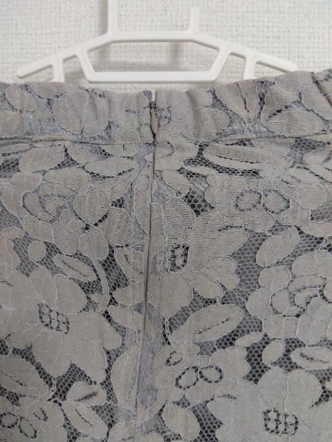 �ԕ����[�X�̃����O�X�J�[�g