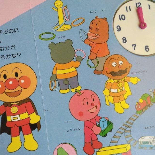 Á@Ap}@܂Ȃ񂶁H@G{  {/G 