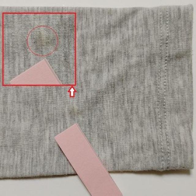 SLY 1 S n O[ T Jbg\[ UlbN   gbvX vI[o[ wU[O[ ۃO[  t@bV 