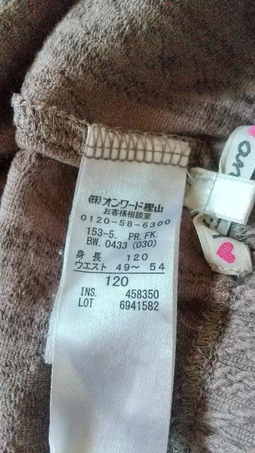 TCY120any FAMMX  LbY/xr[ 