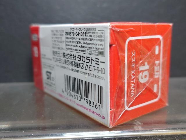 Ԕg~JPXXYLj`s`m`Ji  zr[ 