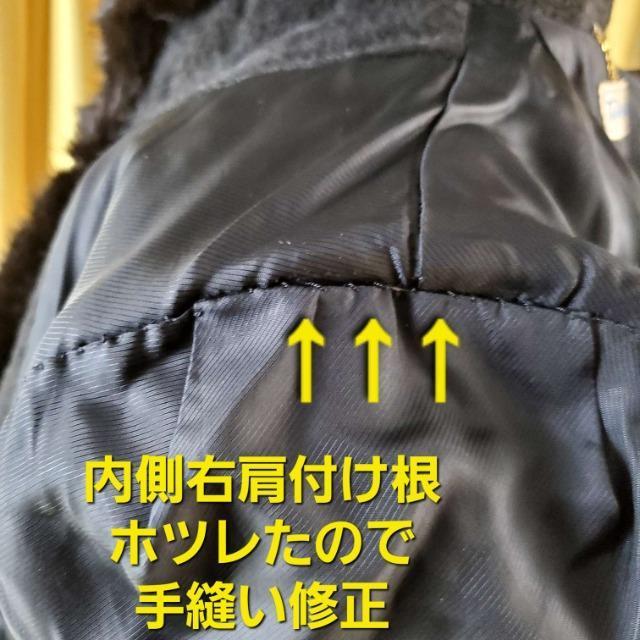 込み★669★ベルボニータ★ミンク&アルパカ100%★ハーフコート★F★ < 女性ファッション  込み★669★ベルボニータ★ミンク&アルパカ100%★ハーフコート★F★ < 女性ファッションの