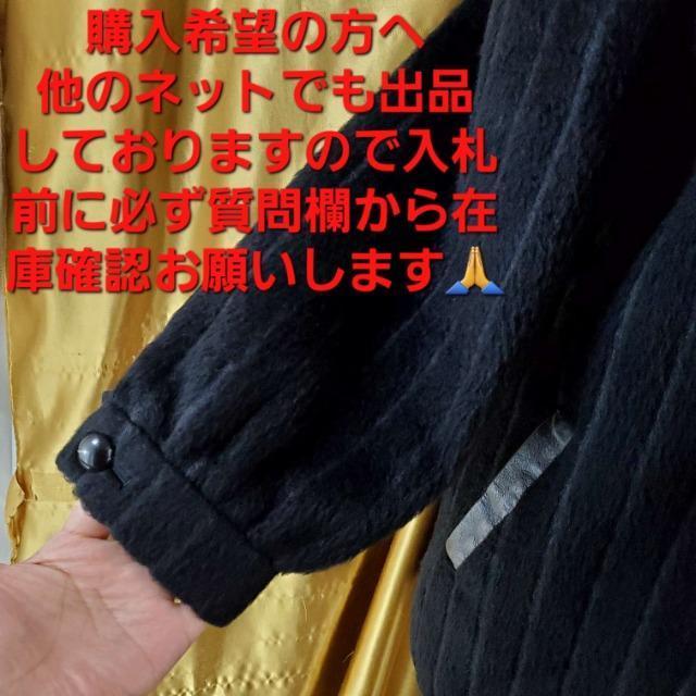 込み★669★ベルボニータ★ミンク&アルパカ100%★ハーフコート★F★ < 女性ファッション  込み★669★ベルボニータ★ミンク&アルパカ100%★ハーフコート★F★ < 女性ファッションの