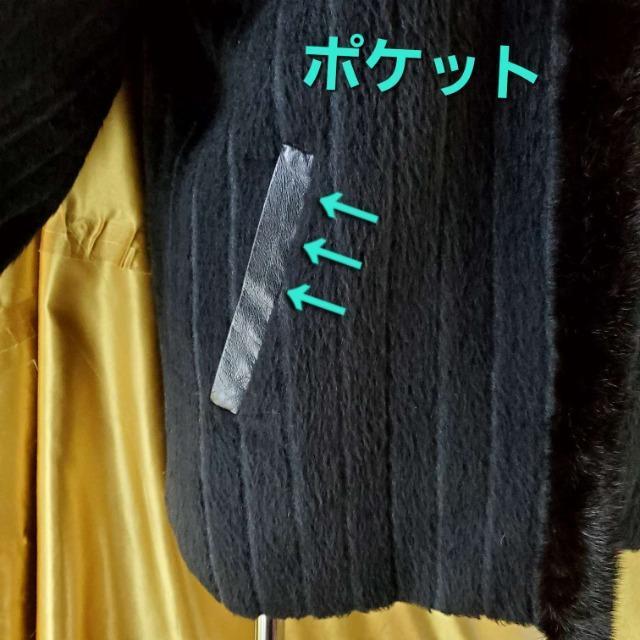 込み★669★ベルボニータ★ミンク&アルパカ100%★ハーフコート★F★ < 女性ファッション  込み★669★ベルボニータ★ミンク&アルパカ100%★ハーフコート★F★ < 女性ファッションの