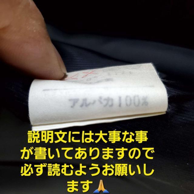 込み★669★ベルボニータ★ミンク&アルパカ100%★ハーフコート★F★ < 女性ファッション  込み★669★ベルボニータ★ミンク&アルパカ100%★ハーフコート★F★ < 女性ファッションの