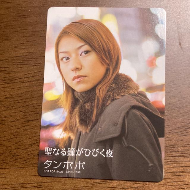 ZCD ^|| / ȂЂт@nv@  ^gObY 