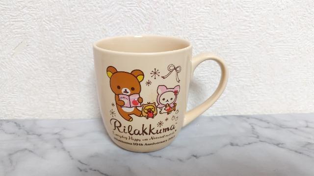 bN}@}OJbv   Aj/R~bN/LN^[ 