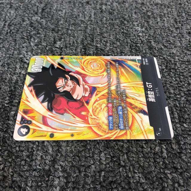 即決 フュージョンワールド 孫悟空:GT サイヤ人 SCR FB03-140 < トレーディングカード  即決 フュージョンワールド 孫悟空:GT サイヤ人 SCR FB03-140 < トレーディングカードの