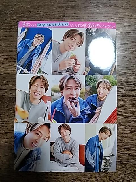ベツコミ 厚紙両面ピンナップ < タレントグッズ  ベツコミ 厚紙両面ピンナップ < タレントグッズの