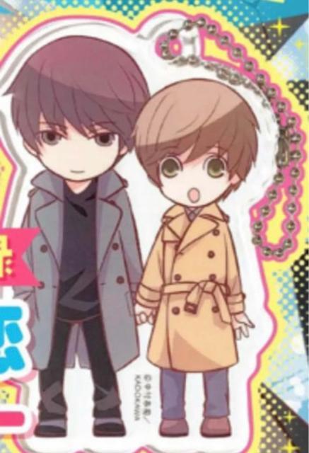 世界一初恋 アクリルキーホルダー < アニメ/コミック/キャラクター  世界一初恋 アクリルキーホルダー  < アニメ/コミック/キャラクターの