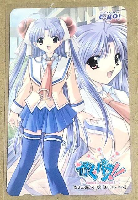 がくパラ!!ーGAKUEN PARADISE!!ー 真鍋来海 山本和枝 Studio e・go! < チケット/金券  がくパラ!!ーGAKUEN PARADISE!!ー 真鍋来海 山本和枝 Studio e・go!  < チケット/金券の