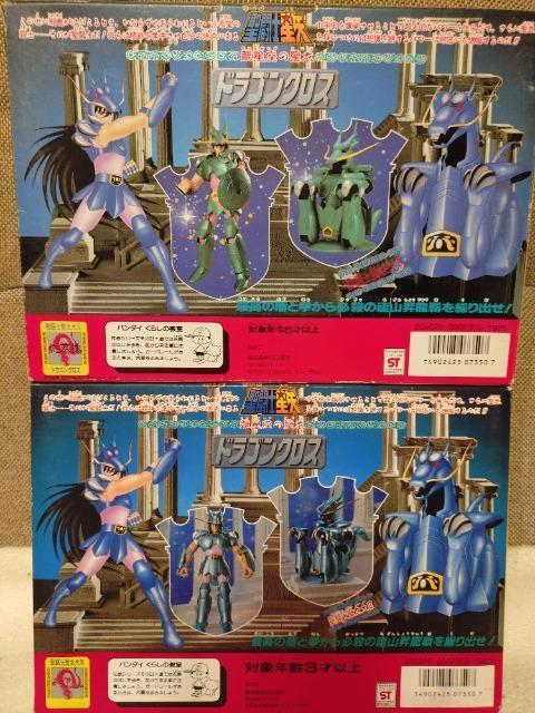 AIm@m@hSNX@@AG@1987  Aj/R~bN/LN^[ 