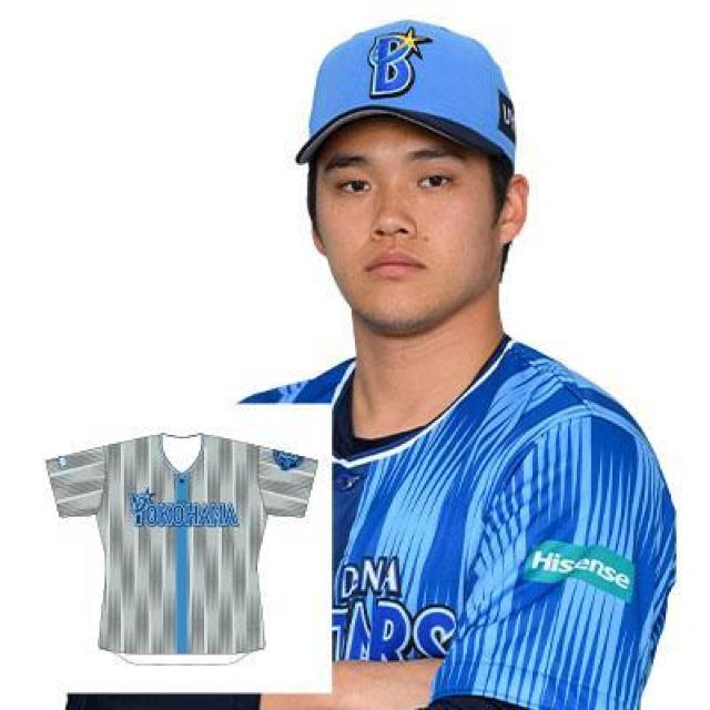 #46  DI MTC𗬐rW^[jtH[ipEMTCj 