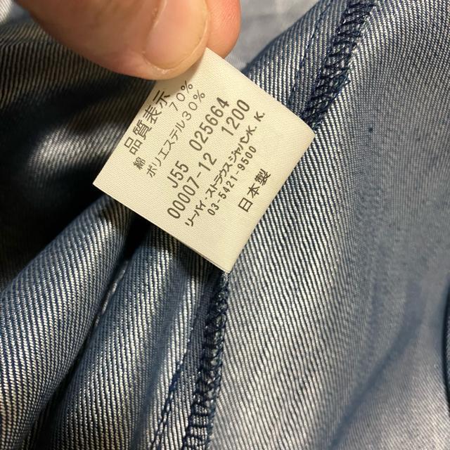 y[oCXGWjAW[Yz EIbVuْ̍ffjs[X / S  uh 