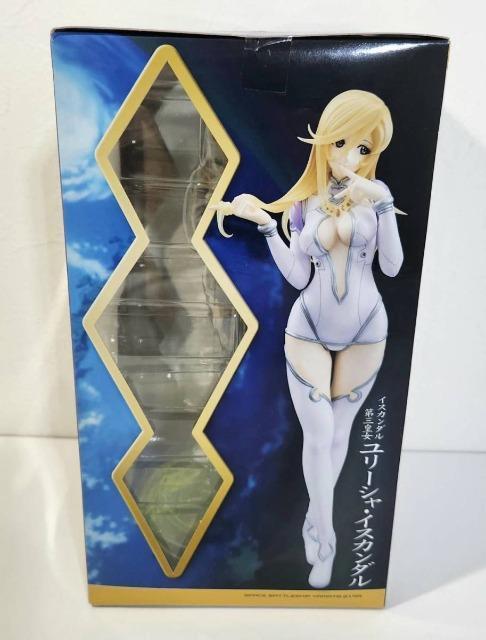 宇宙戦艦ヤマト メガハウス ヤマトガールズコレクション 宇宙戦艦ヤマト2199 ユリーシャ イスカンダル フィギュア < アニメ/コミック/キャラクター 宇宙戦艦ヤマト メガハウス ヤマトガールズコレクション 宇宙戦艦ヤマト2199 ユリーシャ イスカンダル フィギュア < アニメ/コミック/キャラクターの