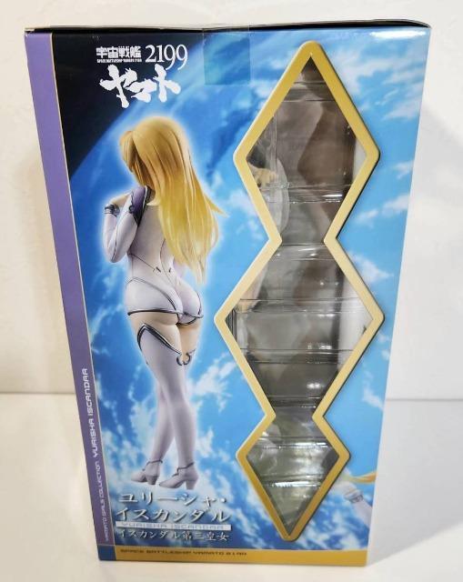宇宙戦艦ヤマト メガハウス ヤマトガールズコレクション 宇宙戦艦ヤマト2199 ユリーシャ イスカンダル フィギュア < アニメ/コミック/キャラクター 宇宙戦艦ヤマト メガハウス ヤマトガールズコレクション 宇宙戦艦ヤマト2199 ユリーシャ イスカンダル フィギュア < アニメ/コミック/キャラクターの