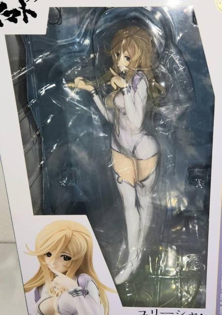 宇宙戦艦ヤマト メガハウス ヤマトガールズコレクション 宇宙戦艦ヤマト2199 ユリーシャ イスカンダル フィギュア < アニメ/コミック/キャラクター 宇宙戦艦ヤマト メガハウス ヤマトガールズコレクション 宇宙戦艦ヤマト2199 ユリーシャ イスカンダル フィギュア < アニメ/コミック/キャラクターの