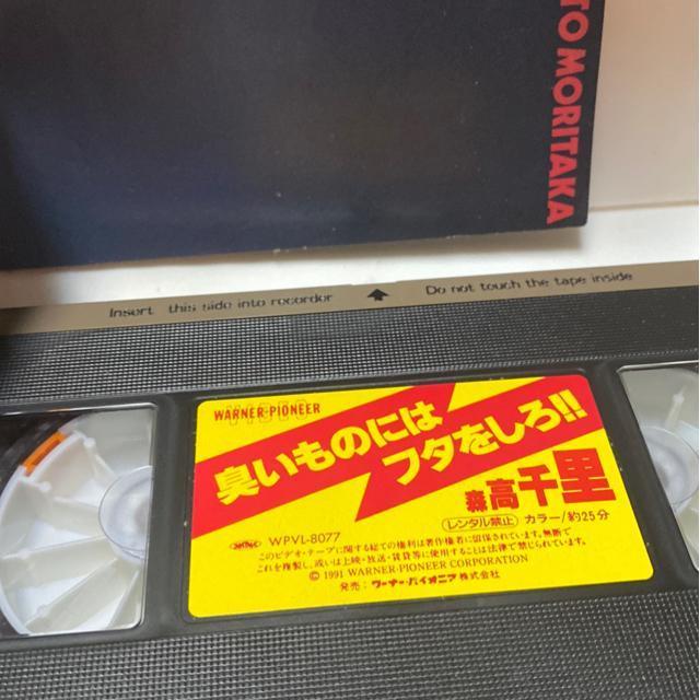 X痢@L̂ɂ̓t^I@VHS  CD/DVD/rfI 