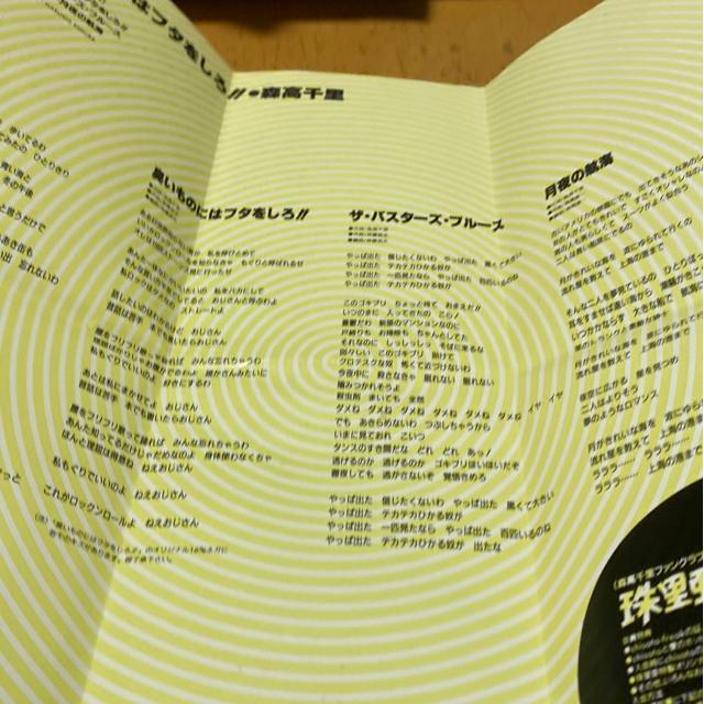 X痢@L̂ɂ̓t^I@VHS  CD/DVD/rfI 