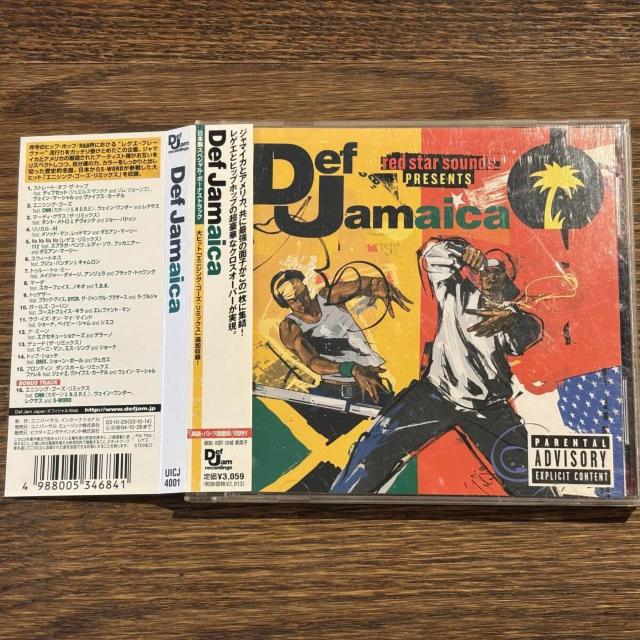 【Def Jamaica】UICJ-4001 < CD/DVD/ビデオ  【Def Jamaica】UICJ-4001  < CD/DVD/ビデオの