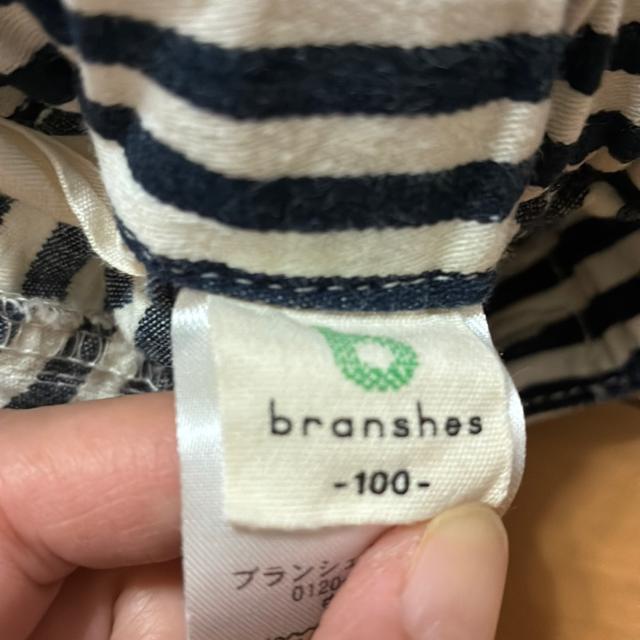 100cm パンツ < キッズ/ベビー 100cm パンツ < キッズ/ベビーの