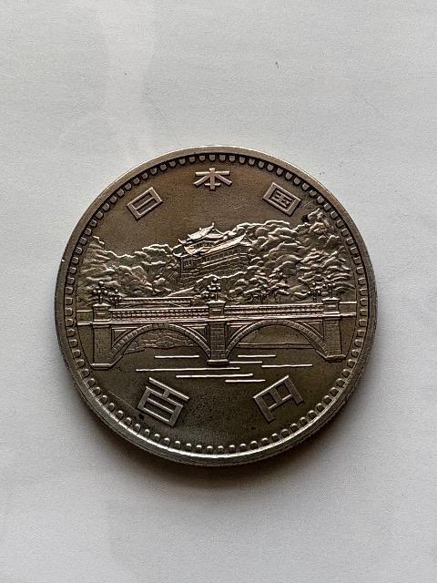 昭和51年発行 御在位50年記念100円硬貨 < ホビー  昭和51年発行 御在位50年記念100円硬貨 < ホビーの