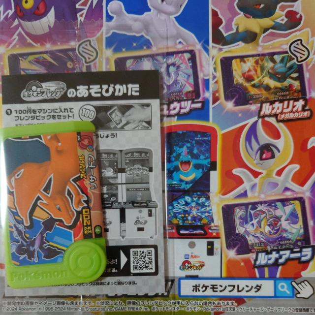 |Pt_@U[h   Aj/R~bN/LN^[ 