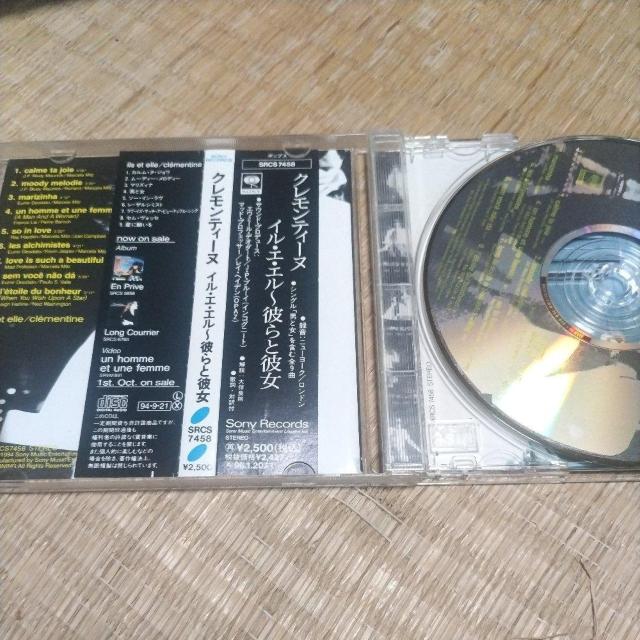 イル・エ・エル〜彼らと彼女 < CD/DVD/ビデオ イル・エ・エル〜彼らと彼女 < CD/DVD/ビデオの