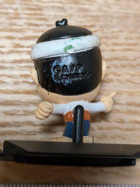 V˃oJ{EoJ{̃IWtBMA   Aj/R~bN/LN^[ 