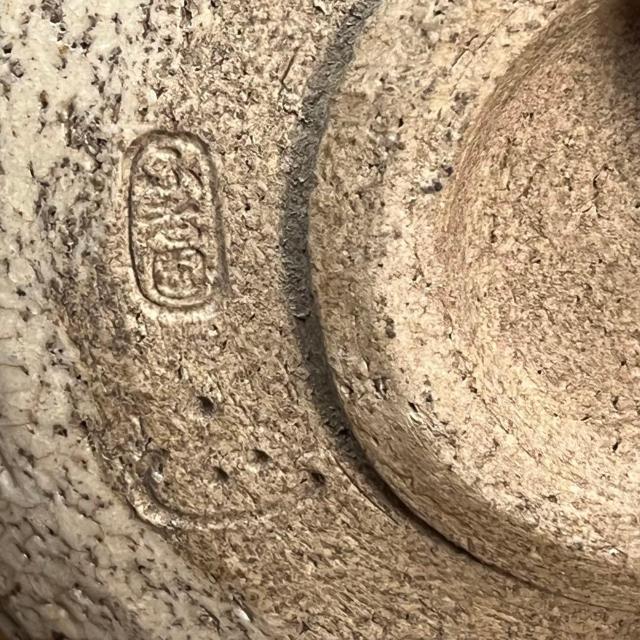 織部焼 不老園 茶碗 茶道具 沓形 貫入 抹茶 抹茶椀 美濃焼 < ホビー 織部焼 不老園 茶碗 茶道具 沓形 貫入 抹茶 抹茶椀 美濃焼 < ホビーの