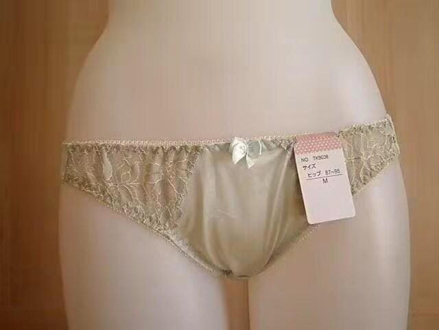 ".PinkyAngel^-^XxoV[c."  t@bV 