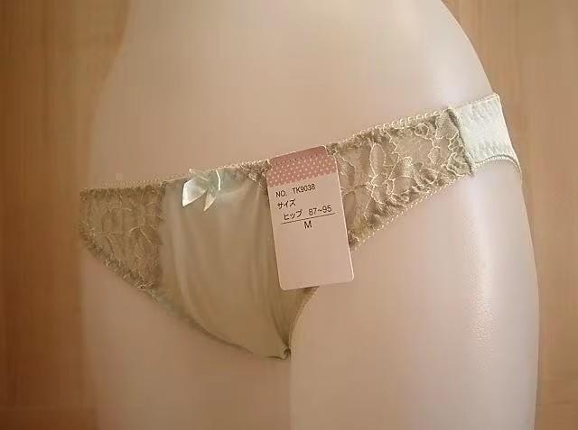 ".PinkyAngel^-^XxoV[c."  t@bV 