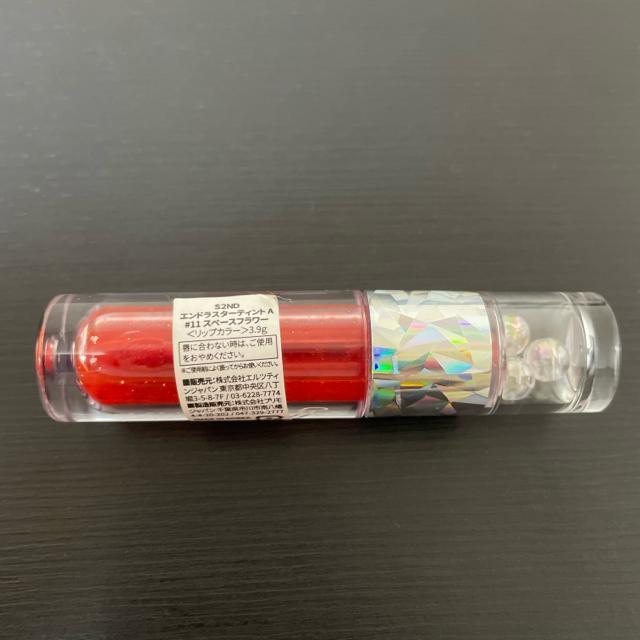 S2ND リップティント #11 スペースフラワー < 香水/コスメ/ネイル S2ND リップティント #11 スペースフラワー < 香水/コスメ/ネイルの