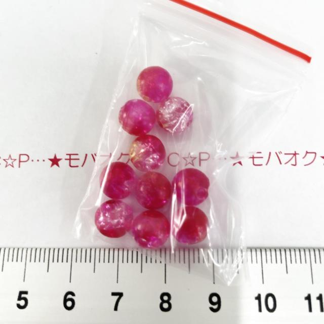 2*YȃNbNEhvr[Y@Of@22   ybg/|/| 