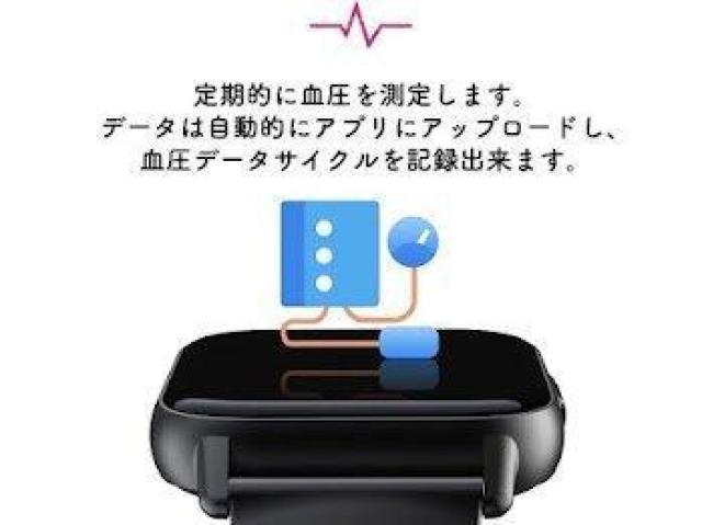 X}[gEHb` 1.69C`  rv Bluetooth5.0@sN  jANZT[/v 