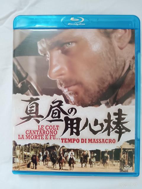 真昼の用心棒 Blu-ray < CD/DVD/ビデオ 真昼の用心棒 Blu-ray < CD/DVD/ビデオの