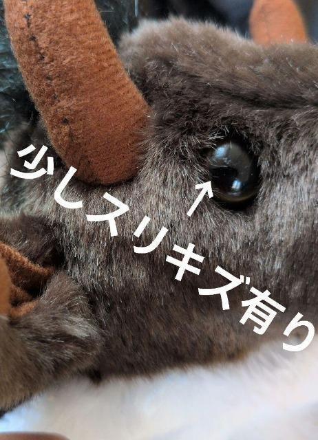 雄牛/牛/ウシ/うし/ハンドパペット/指人形ぬいぐるみ/レターパックプラス送料無料 < おもちゃ 雄牛/牛/ウシ/うし/ハンドパペット/指人形ぬいぐるみ/レターパックプラス送料無料 < おもちゃの